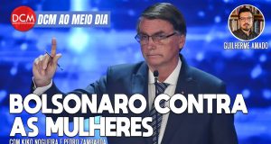 DCM Ao Meio-Dia: Sentiu - Bolsonaro cancela sabatina na Jovem Pan após ataques a mulheres em debate