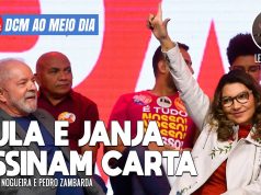 DCM Ao Meio-Dia: Lula e Janja assinam Carta Pela Democracia; medo da cadeia de Bolsonaro chega ao New York Times