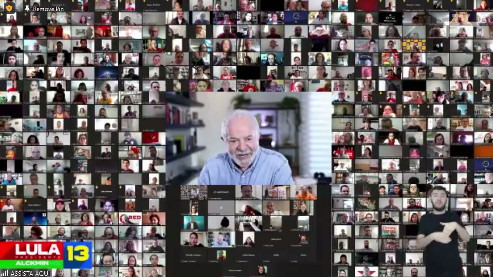 Lula no Encontro dos Comunicadores e Comunicadoras.