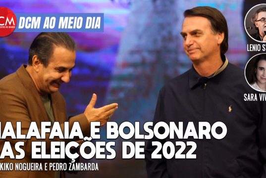 DCM Ao Meio-Dia: Malafaia confessa que não sabe o que faz com Bolsonaro em Londres; BTG/FSB mostra voto útil em Lula