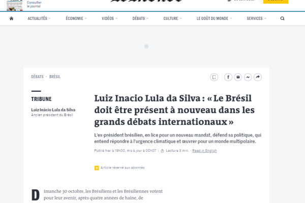 Lula