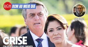 DCM Ao Meio-Dia: Bolsonaro e Michelle param de se seguir no Instagram após vitória de Lula; vagabundo segue quieto