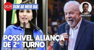 DCM Ao Meio-Dia: FHC anuncia apoio a Lula; Tebet será a próxima; vitória é matemática