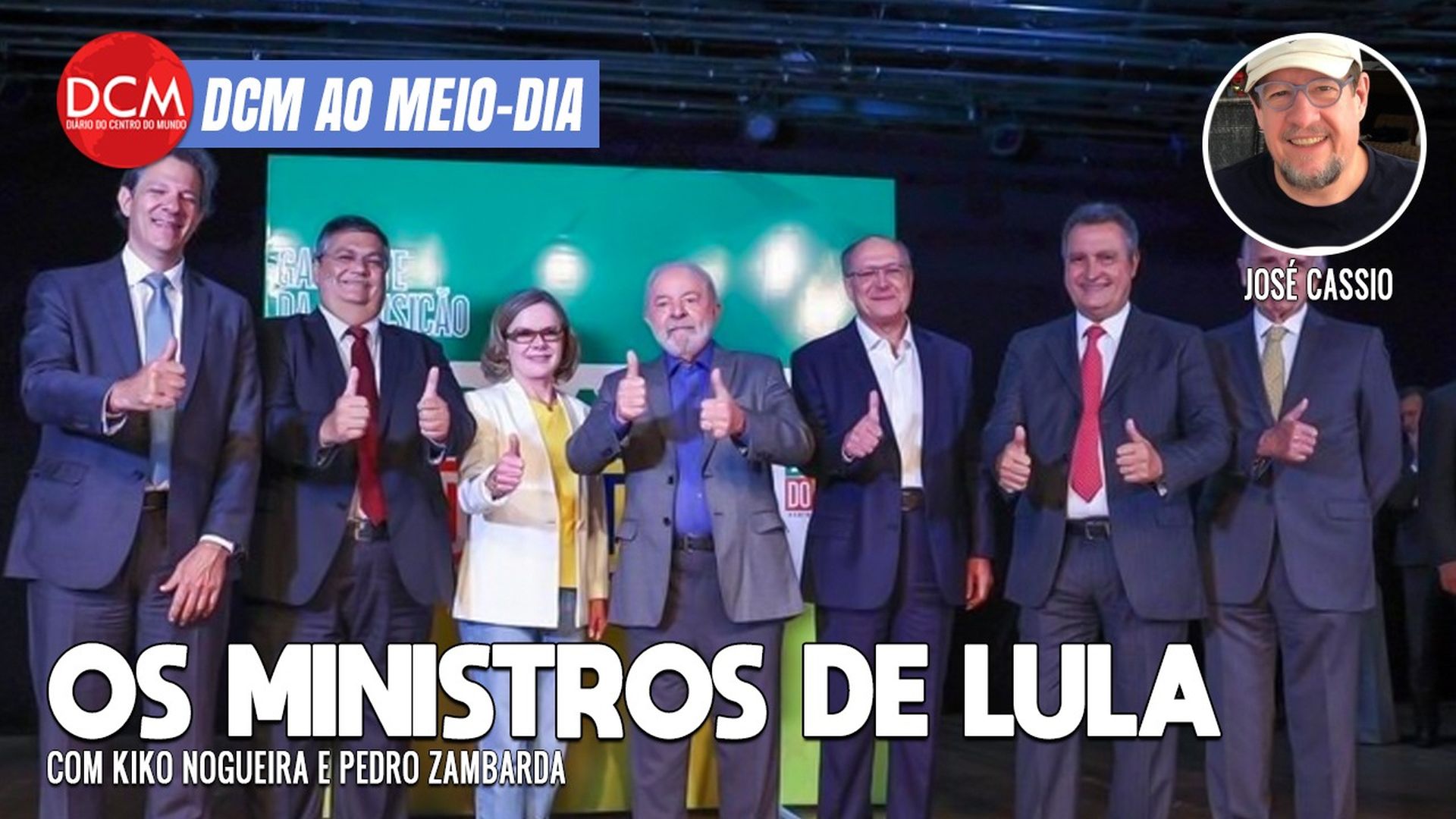 DCM Ao Meio-Dia: Os ministros nomeados por Lula; Brasil vence Croácia e avança à semifinal da Copa