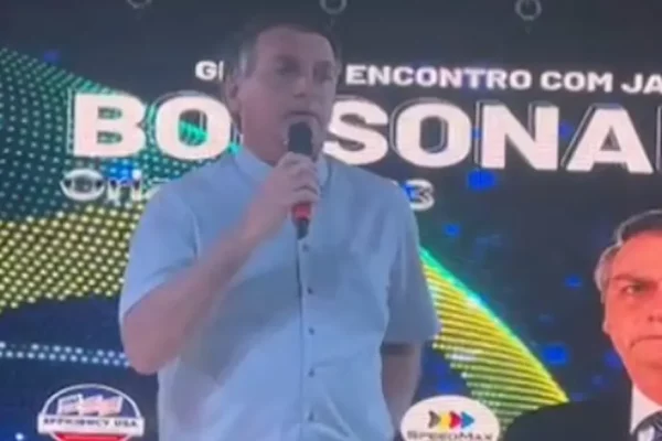 Di&aacute;rio do Centro do Mundo | O que interessa e nada mais