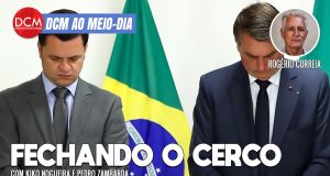 DCM Ao Meio-Dia: Cerco se fecha sobre Bolsonaro no caso Anderson Torres; Trump se apresenta à Justiça