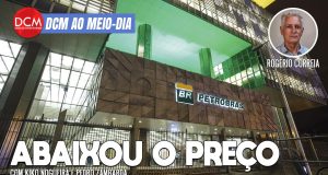 DCM Ao Meio-Dia: Golpe - Michelle diz que Bolsonaro era “pão-duro”; Lula reduz preço de combustíveis e gás de cozinha