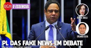 DCM Ao Meio-Dia: Lula diz que todos os golpistas 'serão presos’; Orlando Silva fala do PL das Fake News