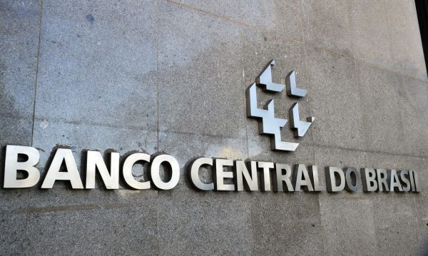Fachada do Banco Central, só nome e símbolo aparecendo