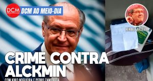DCM AO MEIO-DIA: URGENTE - Prédio do Ministério de Alckmin é evacuado por suspeita de bomba