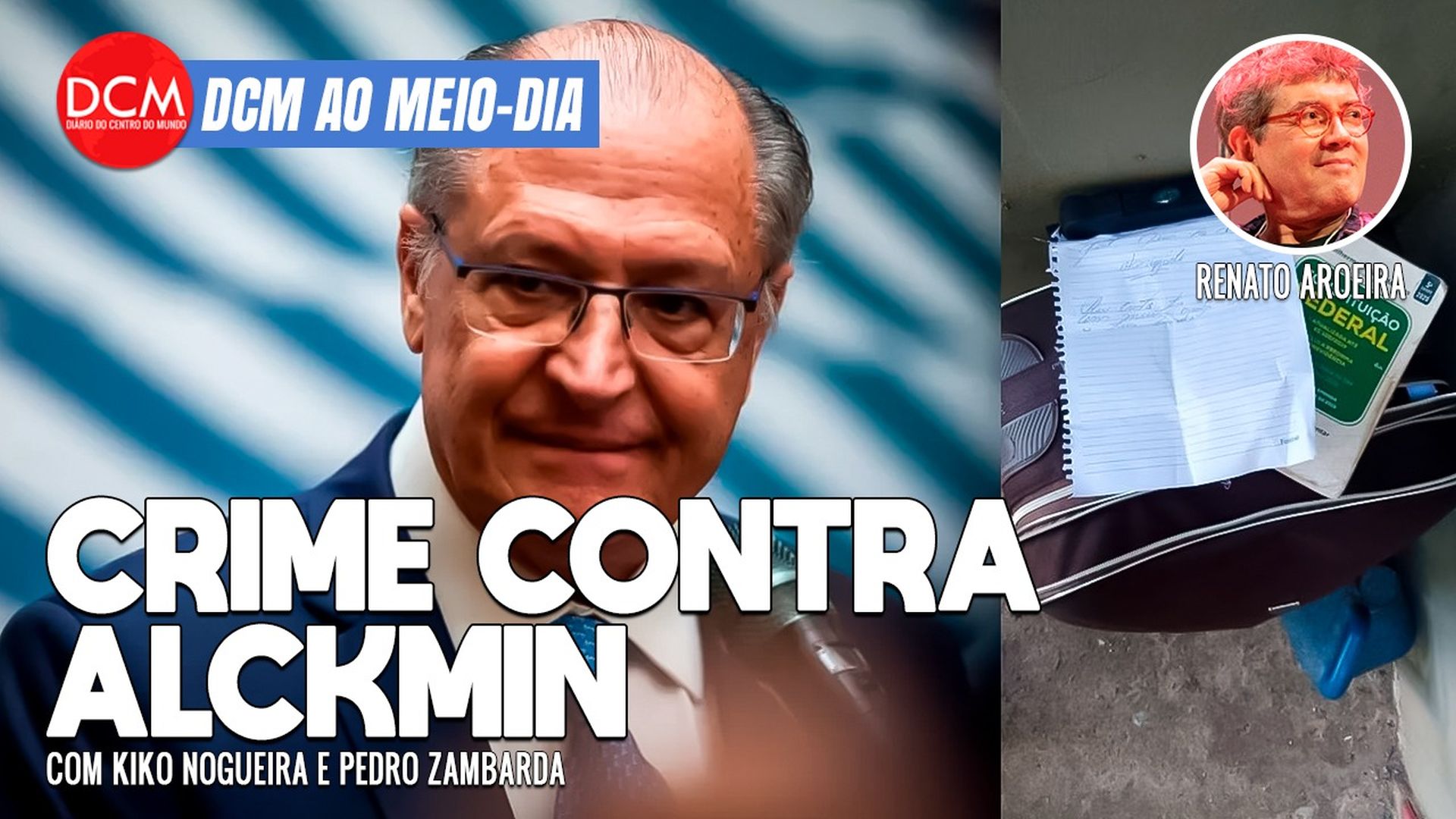 DCM AO MEIO-DIA: URGENTE - Prédio do Ministério de Alckmin é evacuado por suspeita de bomba