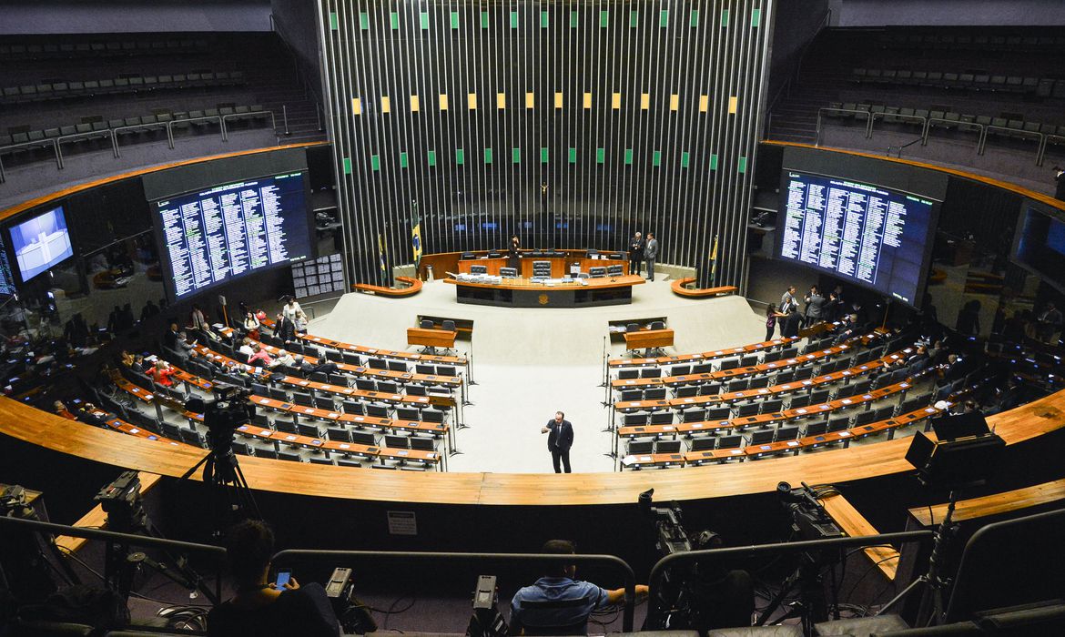 Vista da Câmara dos Deputados