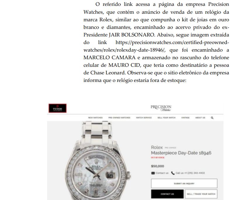 Informações sobre o Rolex na petição