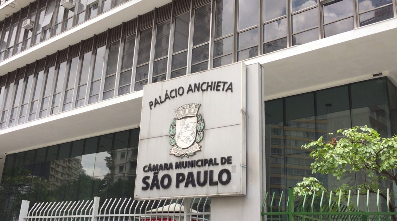 Fachada da Câmara Municipal de São Paulo