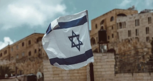 Bandeira de Israel ao vento