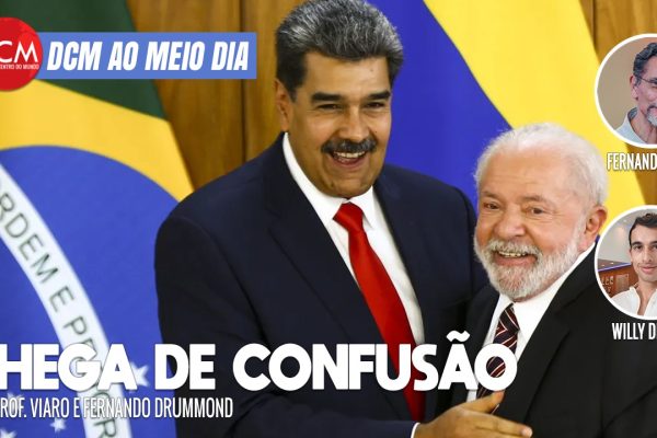 DCM ao Meio-Dia: “A América do Sul não está precisando de confusão”, diz Lula; França rejeita acordo UE/ Mercosul