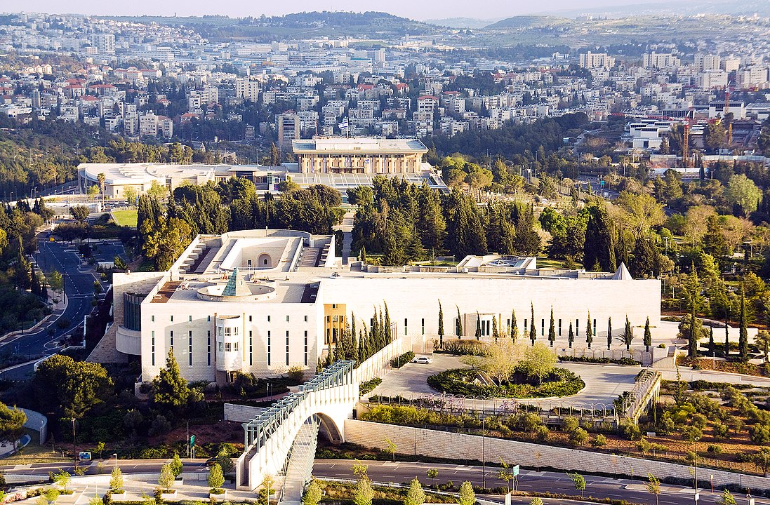 Supremo Tribunal de Israel