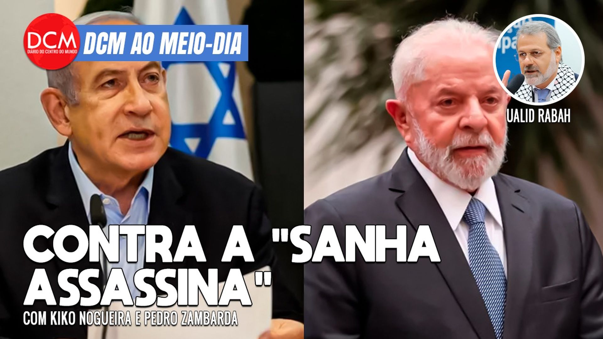 DCM Ao Meio-Dia: Lula diz a ministros que quis frear sanha assassina de Israel; príncipe William pede fim dos ataques. Foto: Reprodução/DCMTV/YouTube