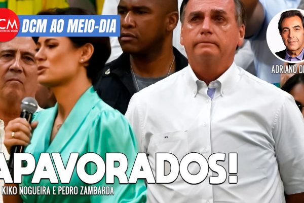 DCM Ao Meio-Dia: Apavorado com prisão, Bolsonaro depõe na PF; Michelle promete orar na Paulista