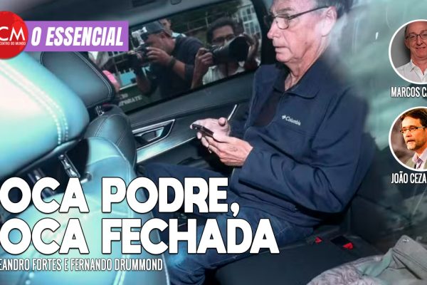 Essencial do DCM TV: Covardes, Bolsonaro e milicos se calam na Polícia Federal