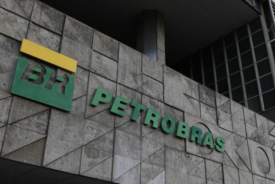 Fachada de prédio da Petrobras