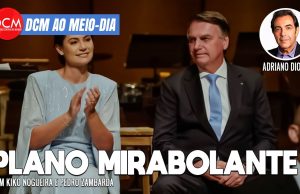 DCM Ao Meio-Dia: Bolsonaristas inventam ‘plano de assassinato’ para justificar visita de Jair à embaixada da Hungria. Foto: Reprodução/DCMTV/YouTube