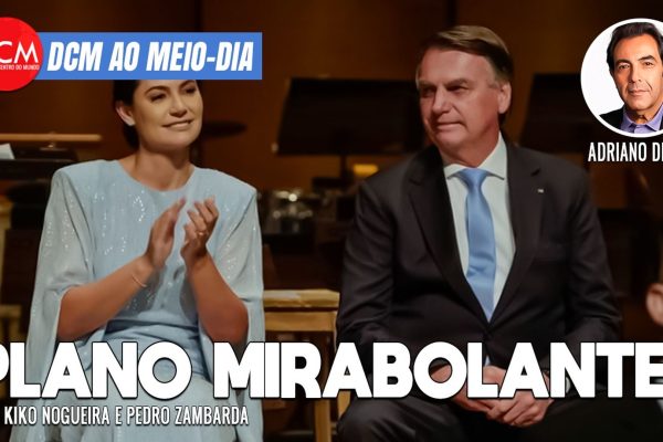DCM Ao Meio-Dia: Bolsonaristas inventam ‘plano de assassinato’ para justificar visita de Jair à embaixada da Hungria