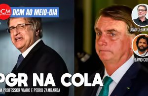 DCM Ao Meio-Dia: Gonet vai assumir pessoalmente o caso de Bolsonaro na embaixada da Hungria. Foto: Reprodução/DCMTV/YouTube