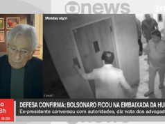 Print do Edição das 18h da GloboNews, com tela dividida entre Gabeira e vídeo de Bolsonaro
