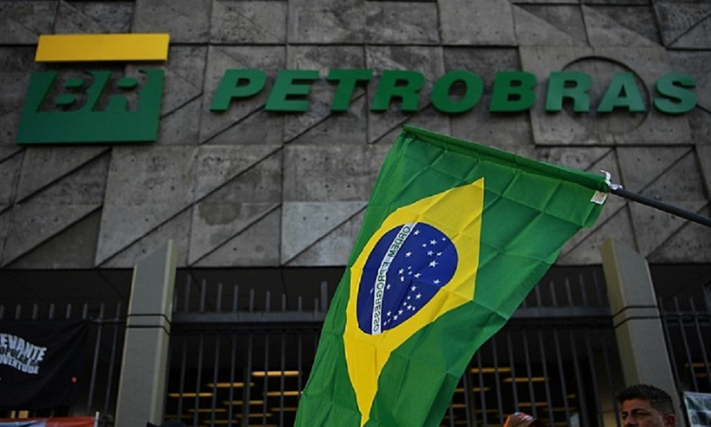 Fachada de prédio da Petrobras