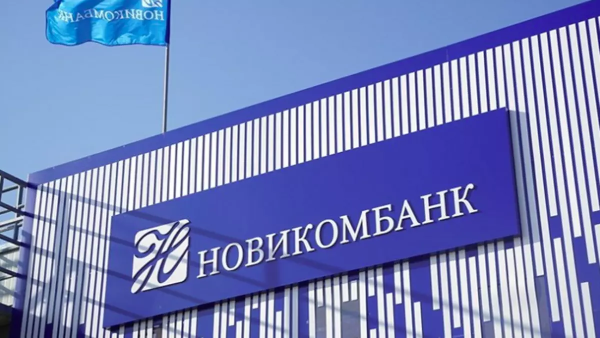 Banco russo Novikom