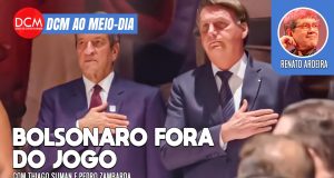 DCM Ao Meio-Dia: Bolsonaro diz que se não for ele em 2026, largará a política; Israel pode ter matado líder do Hamas. Foto: Reprodução/DCMTV