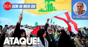 DCM Ao Meio-Dia: Hezbollah ataca tropas de Israel no Líbano; o que é o “Eixo de Resistência” do Irã. Foto: Reprodução/DCMTV