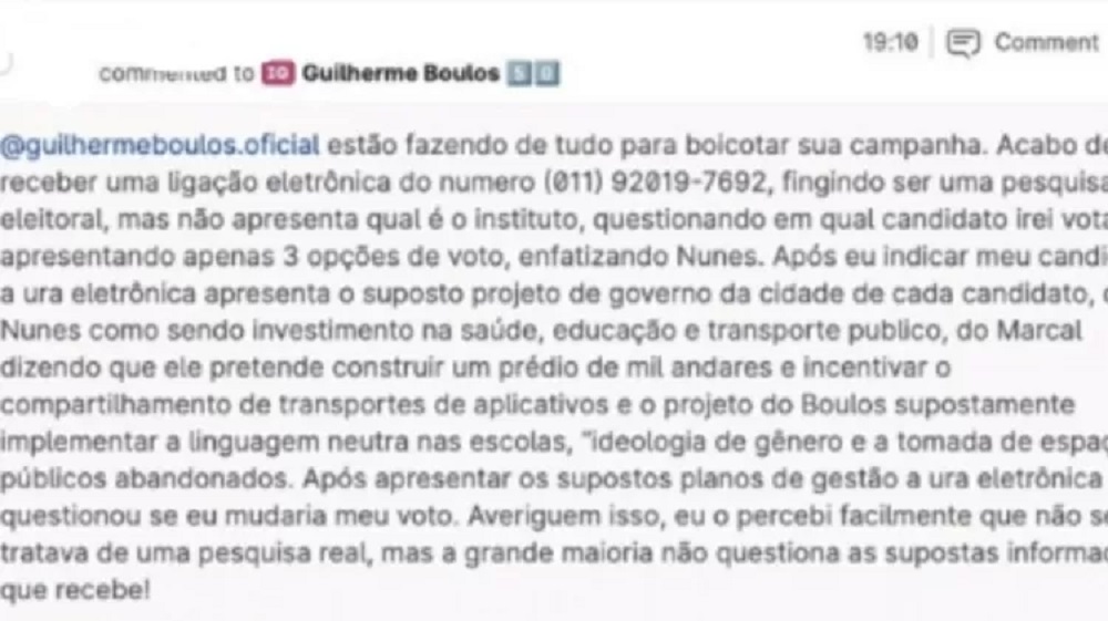Print de comentário em rede social de Guilherme Boulos