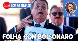 DCM Ao Meio-Dia: Folha publica artigo do golpista Bolsonaro sobre “democracia”; Lula: “Maduro é problema da Venezuela”. Foto: Reprodução/DCMTV