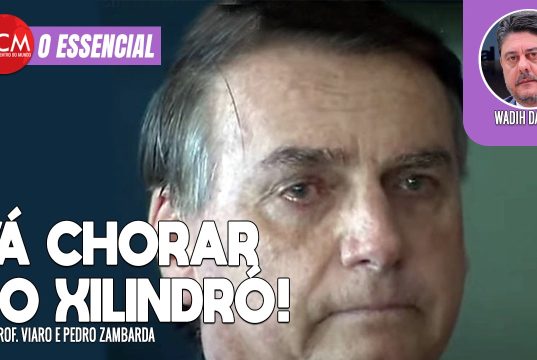 Thumb do Essencial do DCM TV do dia 25 de novembro de 2024