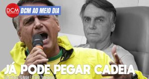 DCM Ao Meio-Dia: Bolsonaro confirma alta e diz que participará de ato pró-anistia em BSB; Paes e sucesso de Lady Gaga. Foto: Reprodução/DCMTV