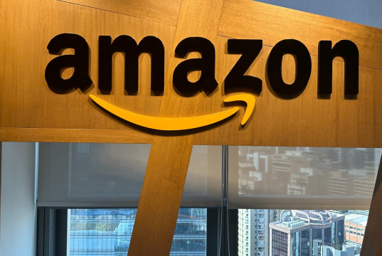 Fachada do Escritório da Amazon no Brasil
