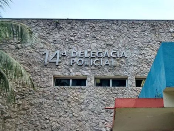 Fachada da 14ª DP (Leblon)