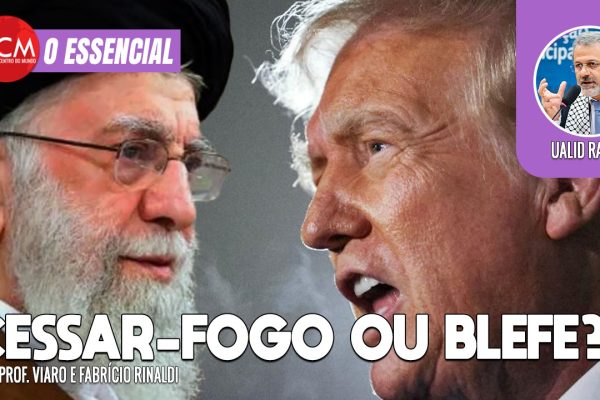 Essencial:  "Não somos uma nação que se rende", diz Ali Khamenei