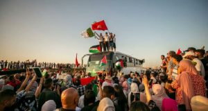 Marcha Global para Gaza