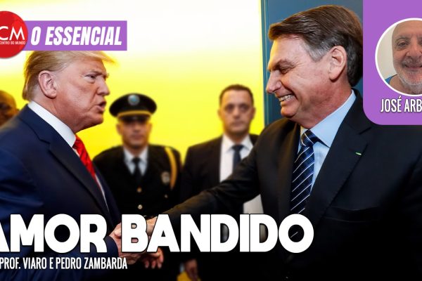 Essencial: PGR apresentou "provas fartas", dizem ministros do STF