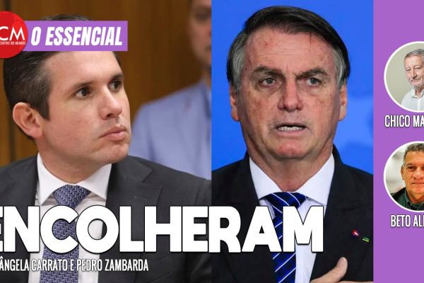 DCM TV: Congresso e Bolsonaro encolhem; Lula defende "Cristina Livre"