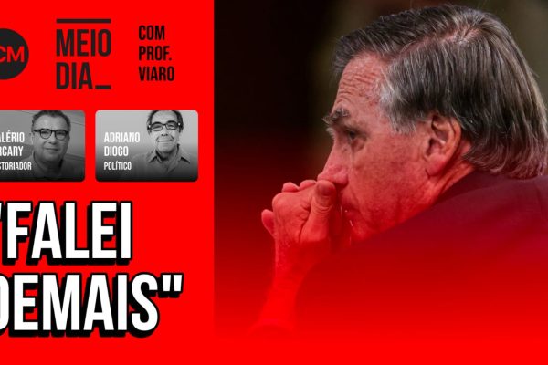 DCM TV: Bolsonaro se diz arrependido da frase "não sou coveiro"