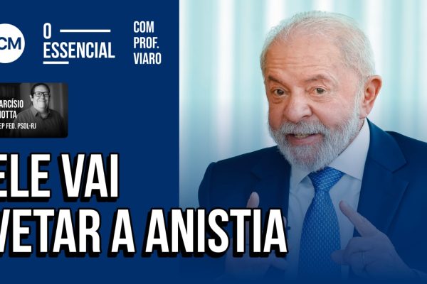 DCM TV: Lula diz que vetaria anistia e que não tem "relação" com Trump