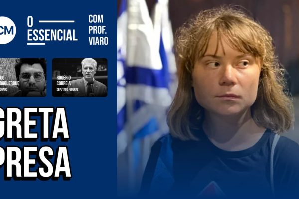DCM TV: Israel publica vídeo do sequestro de Greta Thunberg
