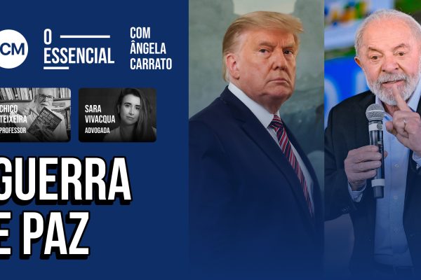 DCM TV: Barroso é chance para Lula; Trump: paz em Gaza e guerra na Venezuela