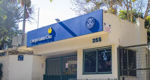 fachada do colégio particular Santa Cruz