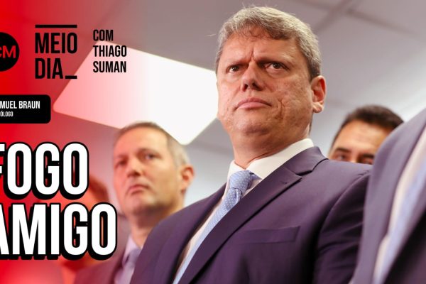 DCM TV: Briga entre Ciro Nogueira e Flávio Bolsonaro emperra candidatura de Tarcísio