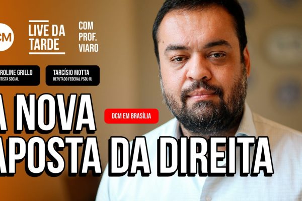 DCM TV: Cláudio Castro avalia enfrentar Lula em 2026